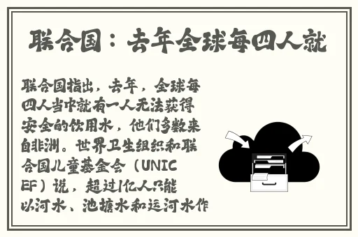 亚洲一区二区精选视频